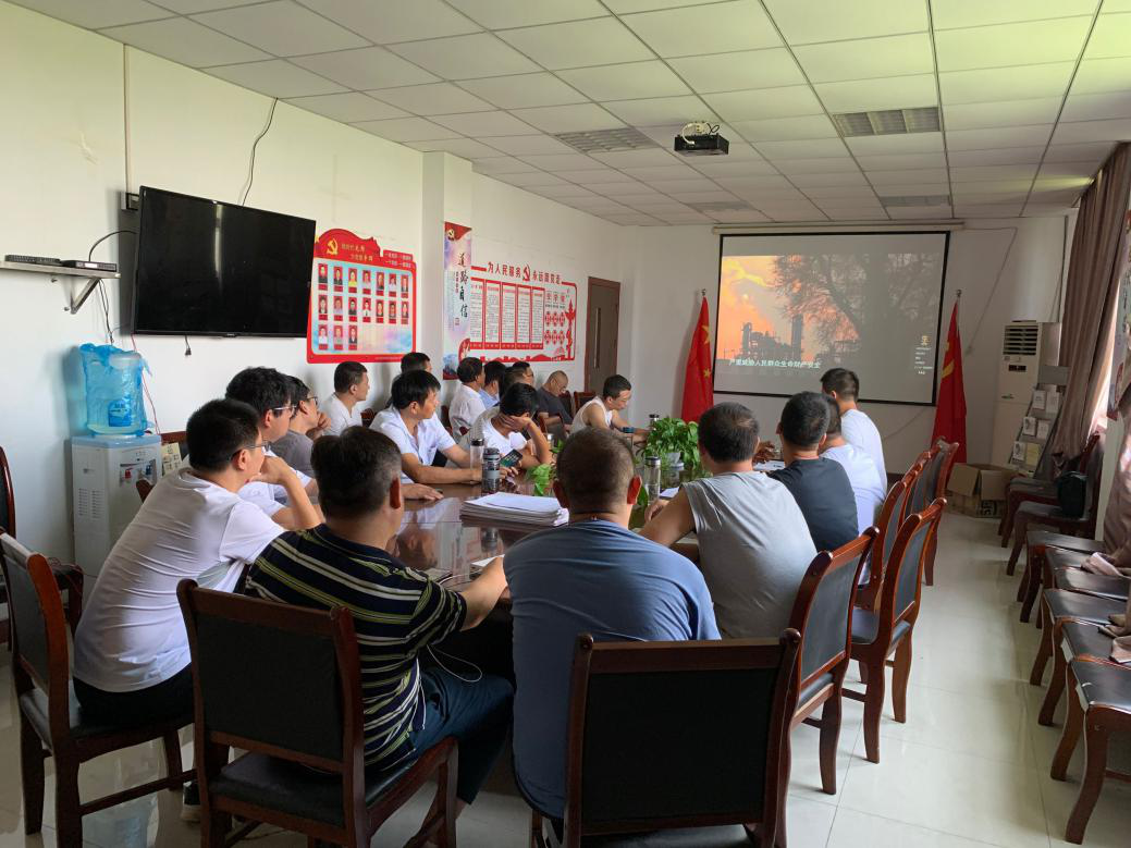 蕪湖城市建設(shè)集團(tuán)有限公司