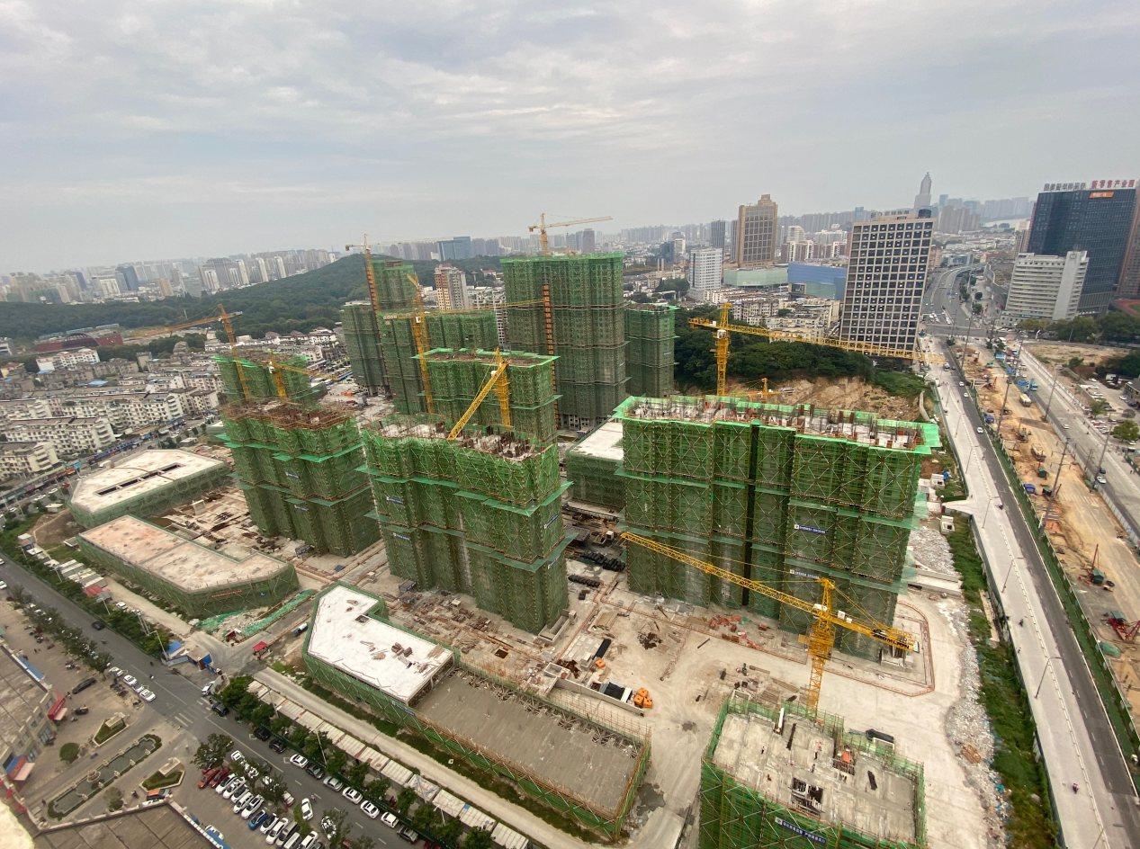 蕪湖城市建設(shè)集團(tuán)有限公司