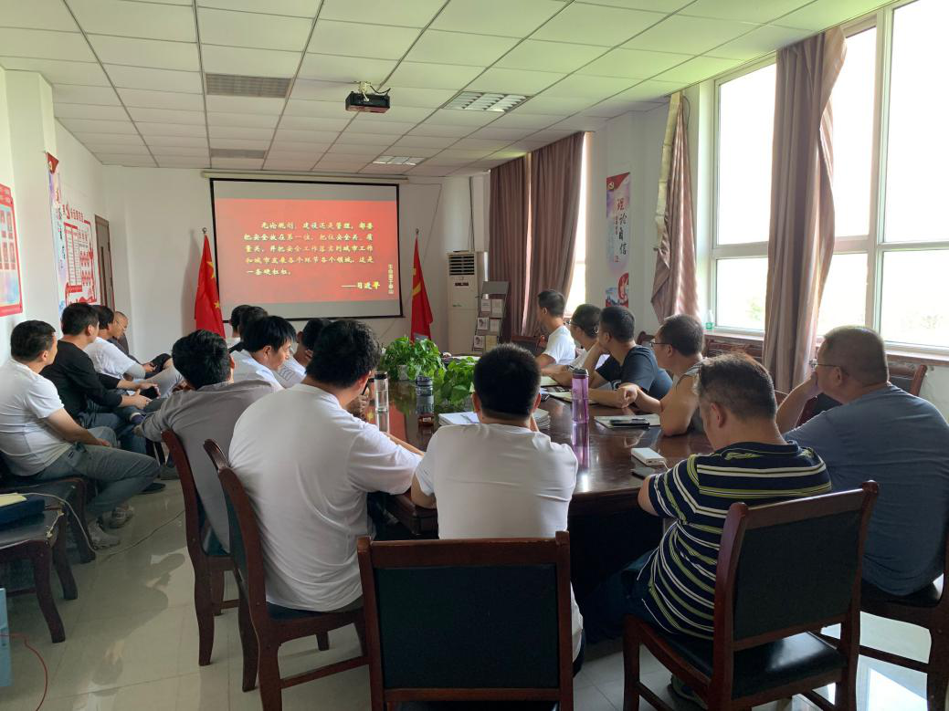 蕪湖城市建設(shè)集團(tuán)有限公司