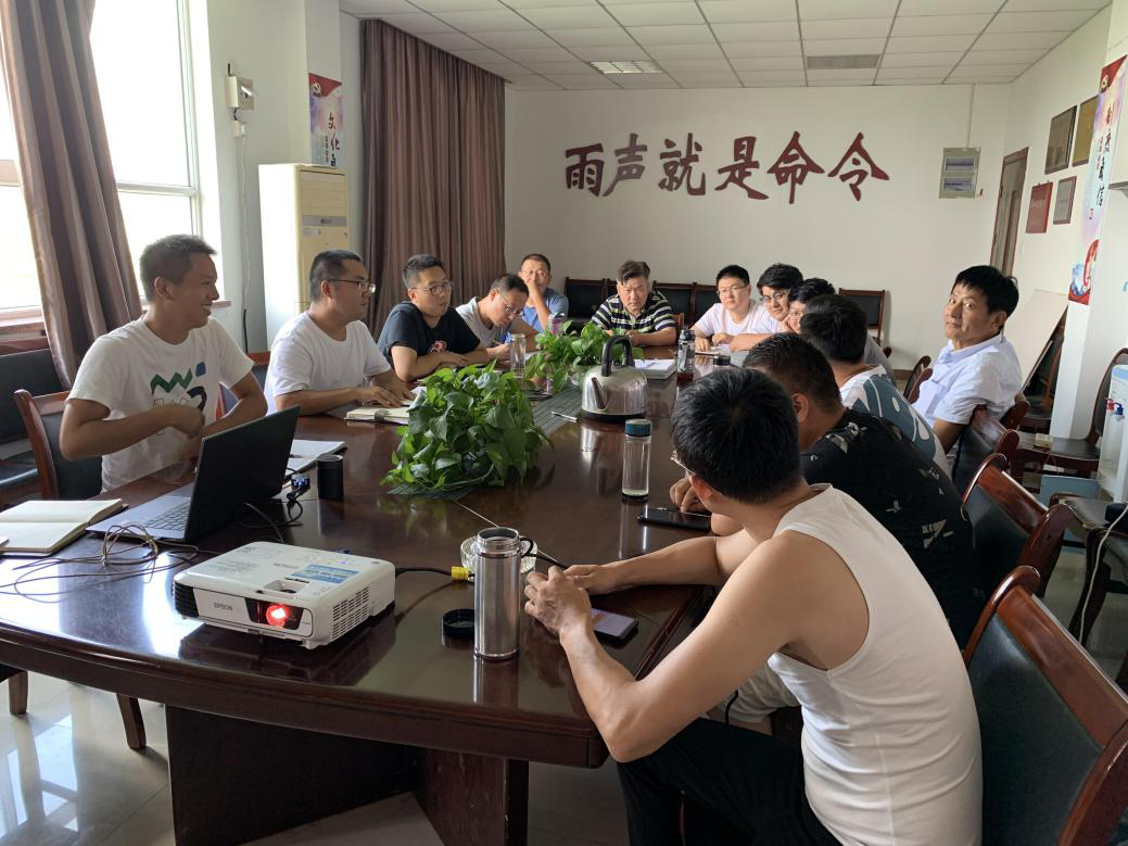 蕪湖城市建設(shè)集團(tuán)有限公司